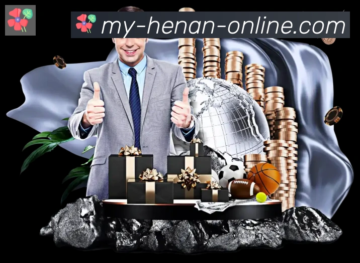 App功能展示图