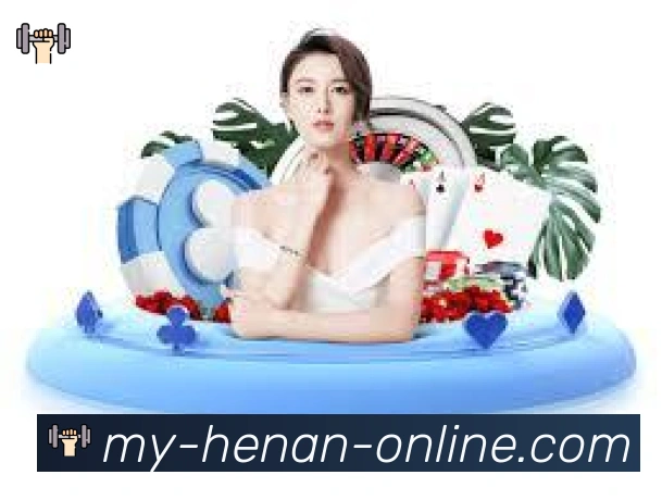 体育App