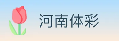 河南体彩 logo